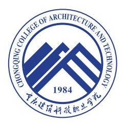2025年重庆建筑科技职业学院招生章程