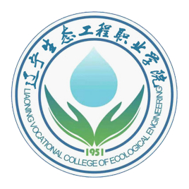 2025年<a href=https://www.211g.cn/tag/liaoning.html target=_blank class=infotextkey>辽宁</a>生态<a href=https://www.211g.cn/tag/gongcheng.html target=_blank class=infotextkey>工程</a><a href=https://www.211g.cn/tag/zhiye.html target=_blank class=infotextkey>职业</a><a href=https://www.211g.cn/tag/xueyuan.html target=_blank class=infotextkey>学院</a>单招<a href=https://www.211g.cn/tag/jianzhang.html target=_blank class=infotextkey>简章</a>