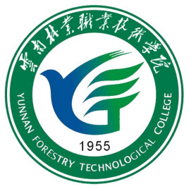 2025年云南林业职业技术学院春季及职教高考招生章程