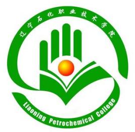 2025年辽宁石化职业技术学院单招公告