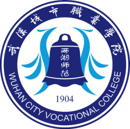 武汉城市职业学院设有哪些学院？