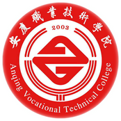 安庆职业技术学院是大专还是中专？
