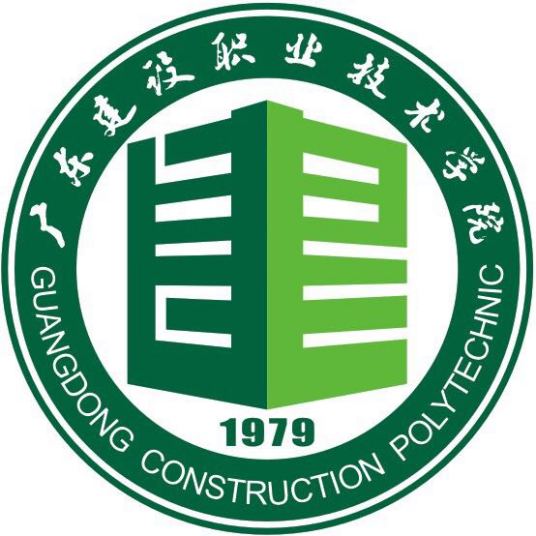 广东<a href=https://www.211g.cn/tag/jianshe.html target=_blank class=infotextkey>建设</a><a href=https://www.211g.cn/tag/zhiye.html target=_blank class=infotextkey>职业</a><a href=https://www.211g.cn/tag/jishu.html target=_blank class=infotextkey>技术</a><a href=https://www.211g.cn/tag/xueyuan.html target=_blank class=infotextkey>学院</a><a href=https://www.211g.cn/tag/xueyuan.html target=_blank class=infotextkey>学院</a>介绍
