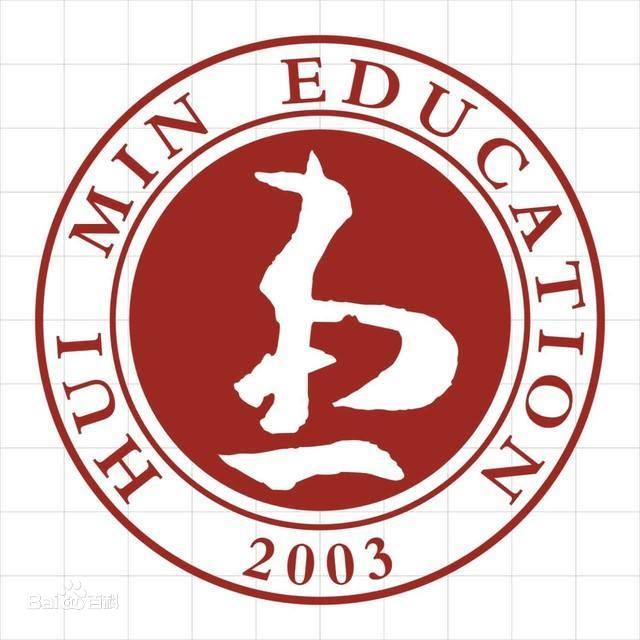 平顶山文化艺术职业学院是否为双高计划院校？”