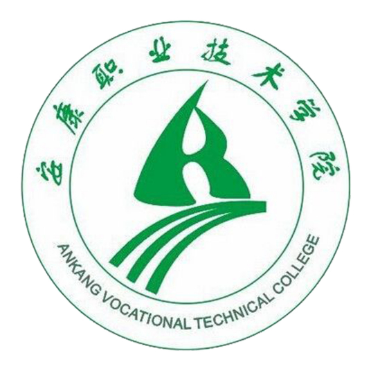 安康职业技术学院属于双高计划院校吗？