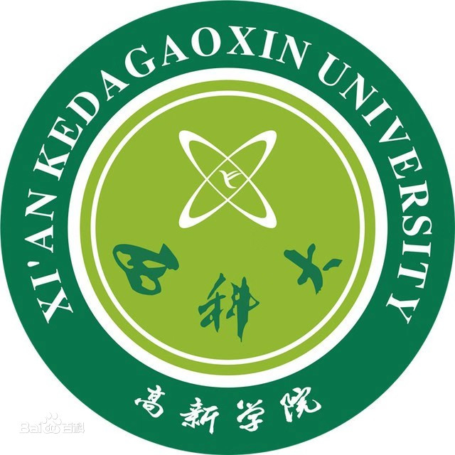 2024年<a href=https://www.211g.cn/tag/xian.html target=_blank class=infotextkey>西安</a><a href=https://www.211g.cn/tag/keji.html target=_blank class=infotextkey>科技</a><a href=https://www.211g.cn/tag/daxue.html target=_blank class=infotextkey>大学</a>高新<a href=https://www.211g.cn/tag/xueyuan.html target=_blank class=infotextkey>学院</a><a href=https://www.211g.cn/tag/zhaosheng.html target=_blank class=infotextkey>招生</a>章程