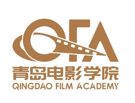 2024年青岛电影学院招生简章
