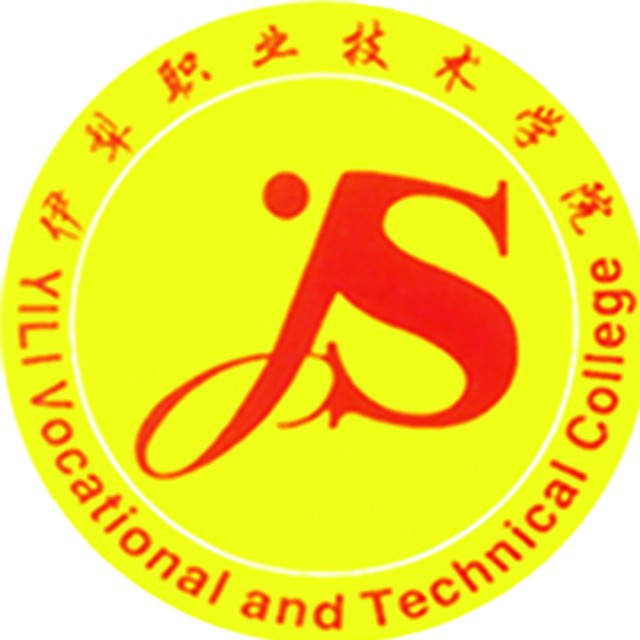 2024年伊犁<a href=https://www.211g.cn/tag/zhiye.html target=_blank class=infotextkey>职业</a><a href=https://www.211g.cn/tag/jishu.html target=_blank class=infotextkey>技术</a><a href=https://www.211g.cn/tag/xueyuan.html target=_blank class=infotextkey>学院</a><a href=https://www.211g.cn/tag/zhaosheng.html target=_blank class=infotextkey>招生</a>章程