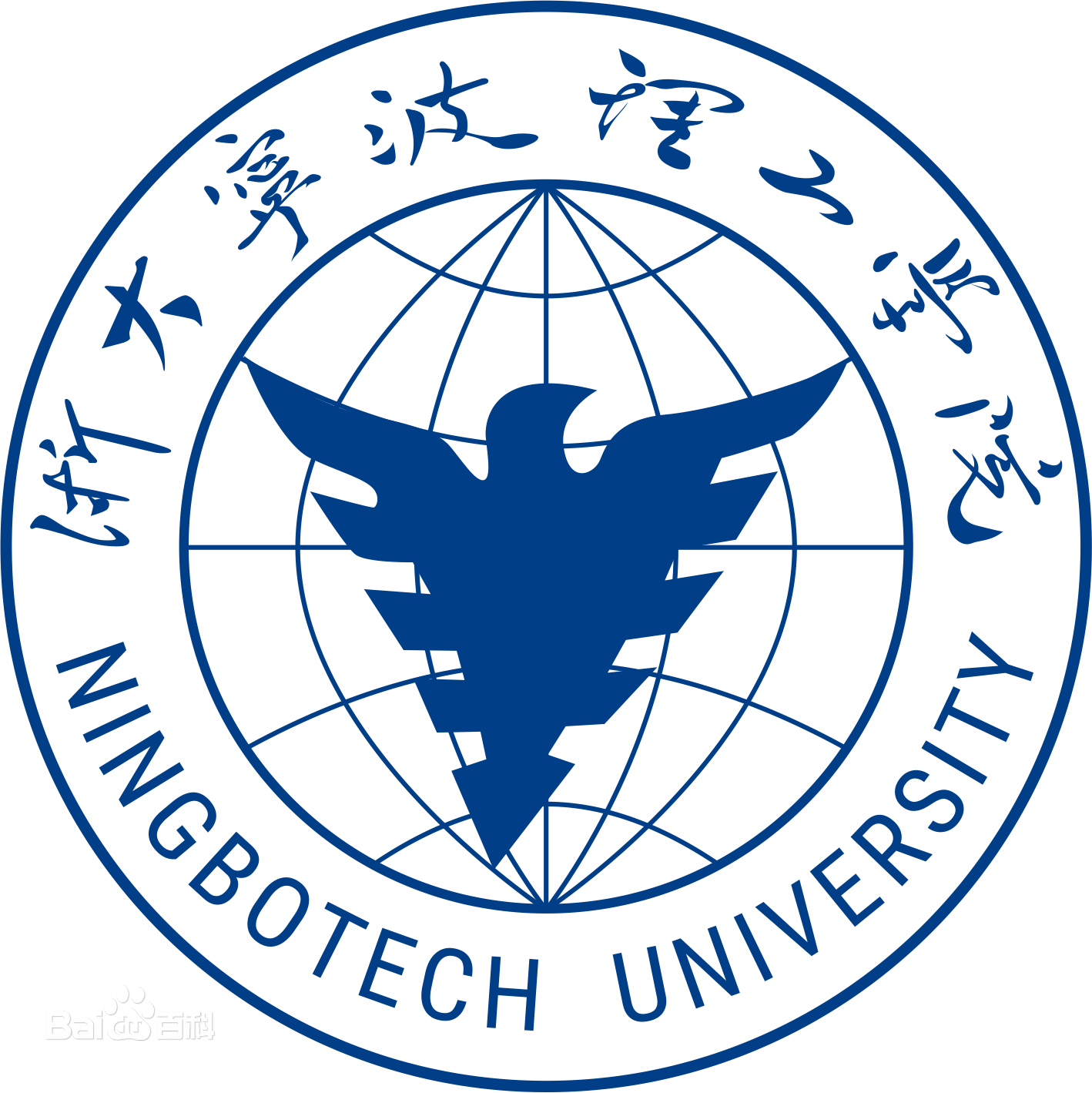 2024浙大宁波理工学院中外合作办学招生指南