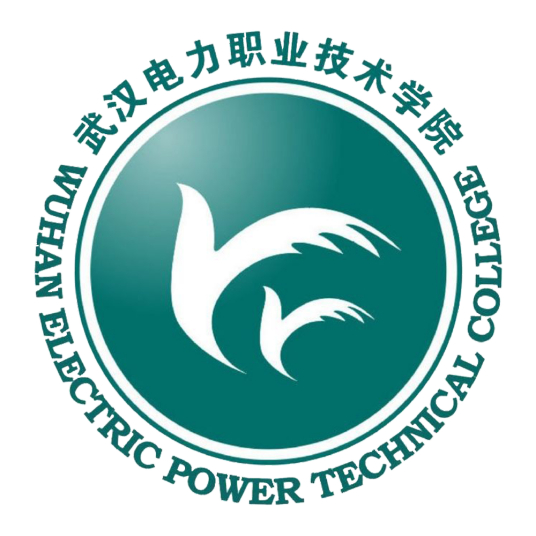 <a href=https://www.211g.cn/tag/wuhan.html target=_blank class=infotextkey>武汉</a>电力<a href=https://www.211g.cn/tag/zhiye.html target=_blank class=infotextkey>职业</a><a href=https://www.211g.cn/tag/jishu.html target=_blank class=infotextkey>技术</a><a href=https://www.211g.cn/tag/xueyuan.html target=_blank class=infotextkey>学院</a>有哪些院系？