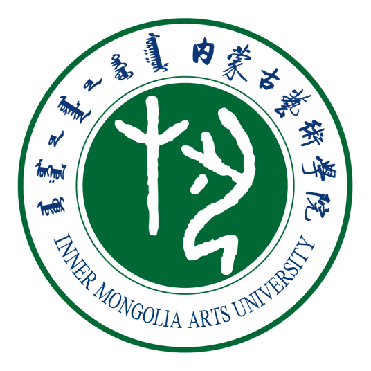 2024年内蒙古艺术学院招生章程