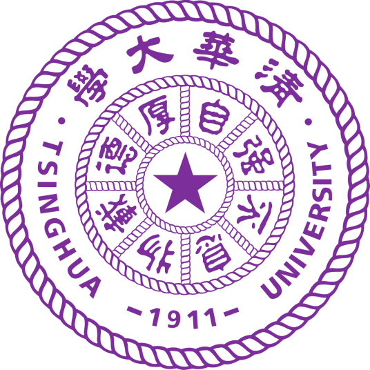 2025年清华大学艺术招生简章
