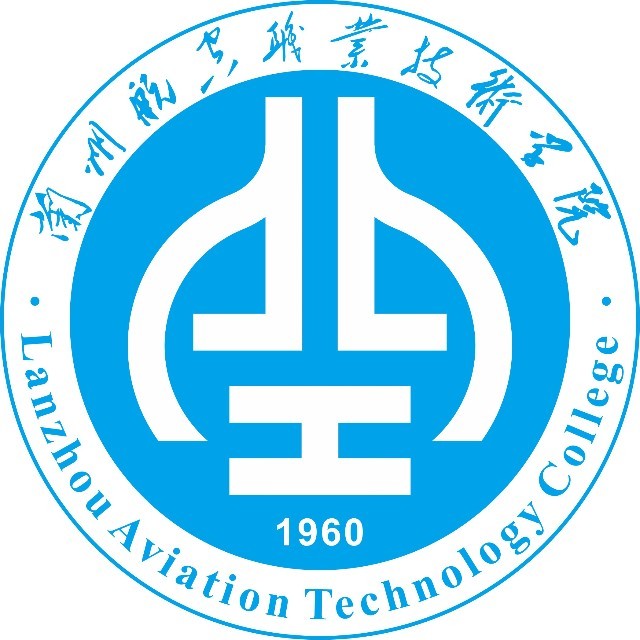 兰州航空<a href=https://www.211g.cn/tag/zhiye.html target=_blank class=infotextkey>职业</a><a href=https://www.211g.cn/tag/jishu.html target=_blank class=infotextkey>技术</a><a href=https://www.211g.cn/tag/xueyuan.html target=_blank class=infotextkey>学院</a>有哪些院系？