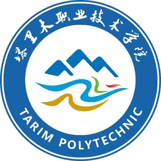 2025塔里木<a href=https://www.211g.cn/tag/zhiye.html target=_blank class=infotextkey>职业</a><a href=https://www.211g.cn/tag/jishu.html target=_blank class=infotextkey>技术</a><a href=https://www.211g.cn/tag/xueyuan.html target=_blank class=infotextkey>学院</a>高职单招章程