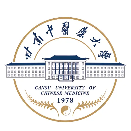 甘肃中医药大学学院介绍”
