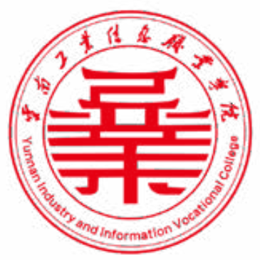云南工业信息职业学院设置了哪些学院？