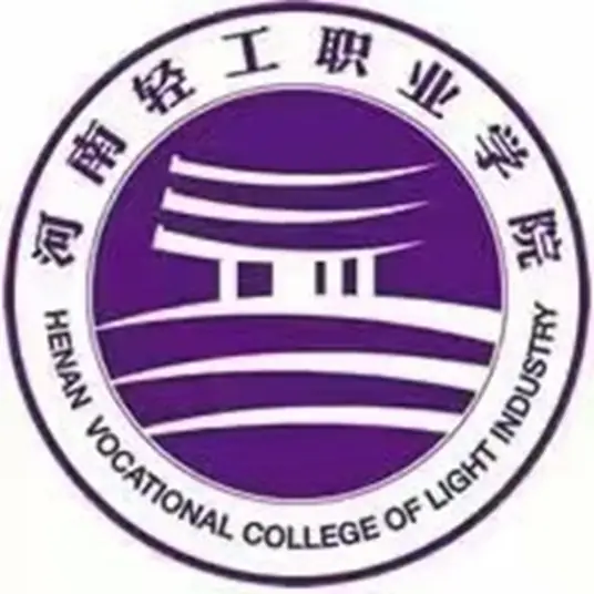 2025年河南轻工职业学院单招方案