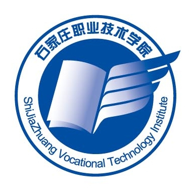 2023年石家庄职业技术学院艺术类招生信息