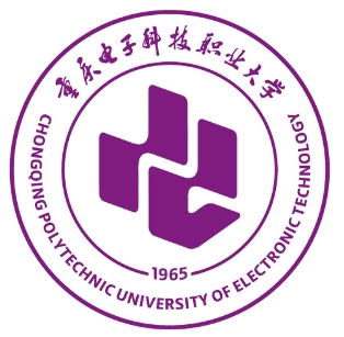 2025年重庆电子科技职业大学高职招生章程”