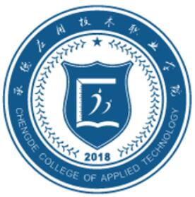 承德应用技术职业学院是公办还是民办？