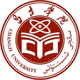 昌吉学院设有哪些学院？