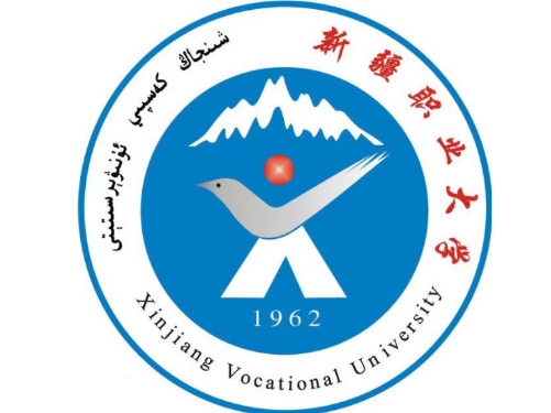 新疆职业大学的学院设置