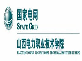 山西电力职业技术学院是全日制吗？”