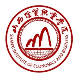 山西经贸职业学院是公办还是民办？”