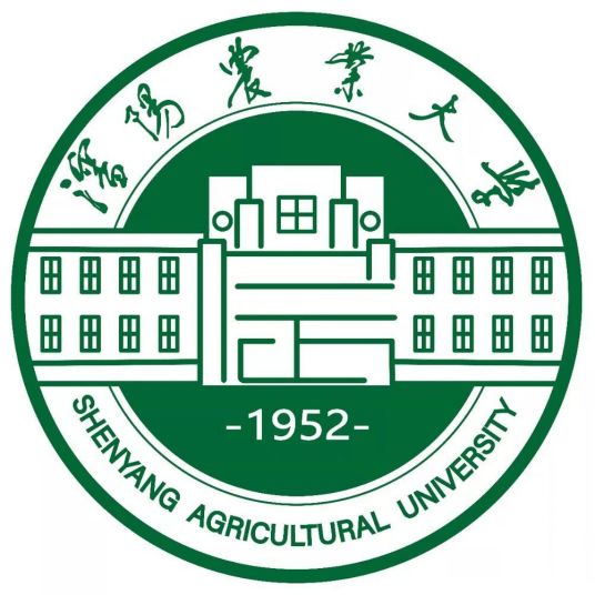 沈阳农业大学是几本大学？