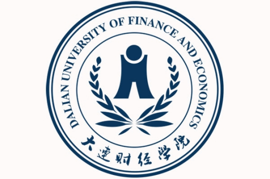 大连财经学院是公办还是民办？