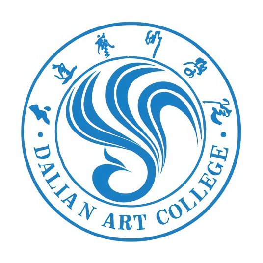 大连艺术学院是几本大学
