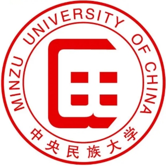 中央民族大学是一本还是二本大学？