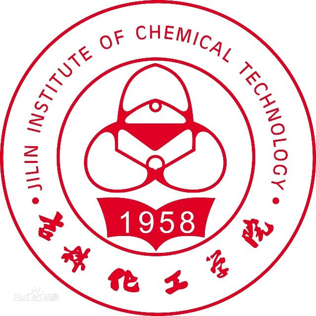 吉林化工学院评价”