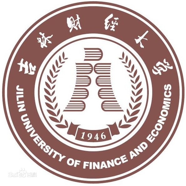 吉林财经大学是公立还是私立大学？