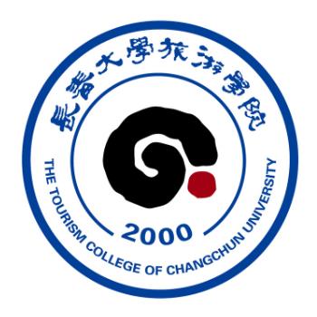 长春大学旅游学院是公办还是民办？