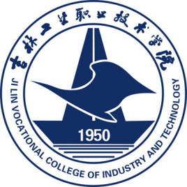 <a href=https://www.211g.cn/tag/jilin.html target=_blank class=infotextkey>吉林</a><a href=https://www.211g.cn/tag/gongye.html target=_blank class=infotextkey>工业</a><a href=https://www.211g.cn/tag/zhiye.html target=_blank class=infotextkey>职业</a><a href=https://www.211g.cn/tag/jishu.html target=_blank class=infotextkey>技术</a><a href=https://www.211g.cn/tag/xueyuan.html target=_blank class=infotextkey>学院</a>是否为全日制院校？