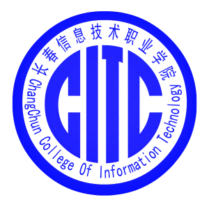 长春信息技术职业学院是否为全日制？