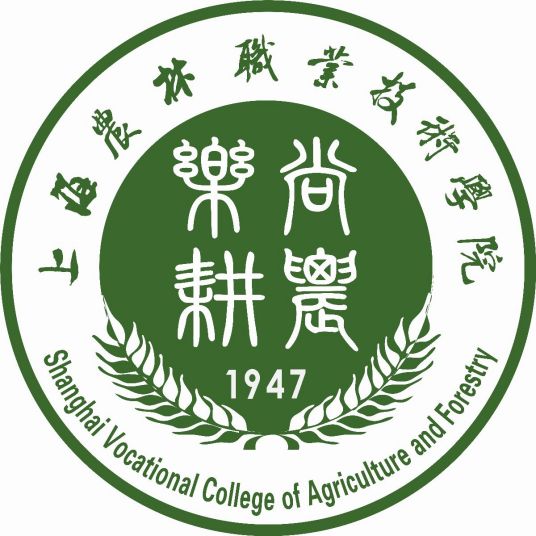 <a href=https://www.211g.cn/tag/shanghai.html target=_blank class=infotextkey>上海</a>农林<a href=https://www.211g.cn/tag/zhiye.html target=_blank class=infotextkey>职业</a><a href=https://www.211g.cn/tag/jishu.html target=_blank class=infotextkey>技术</a><a href=https://www.211g.cn/tag/xueyuan.html target=_blank class=infotextkey>学院</a>是公办还是民办<a href=https://www.211g.cn/tag/daxue.html target=_blank class=infotextkey>大学</a>？