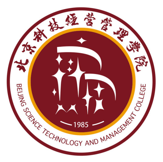 北京科技经营管理学院是公办还是民办？”