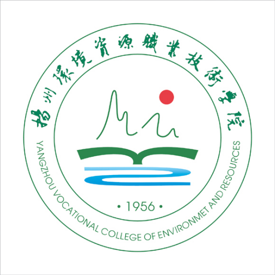 扬州环境资源职业技术学院是全日制的吗？
