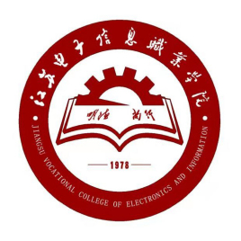 江苏电子信息职业学院是公办还是民办？
