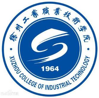 徐州工业职业技术学院是公办还是民办？”