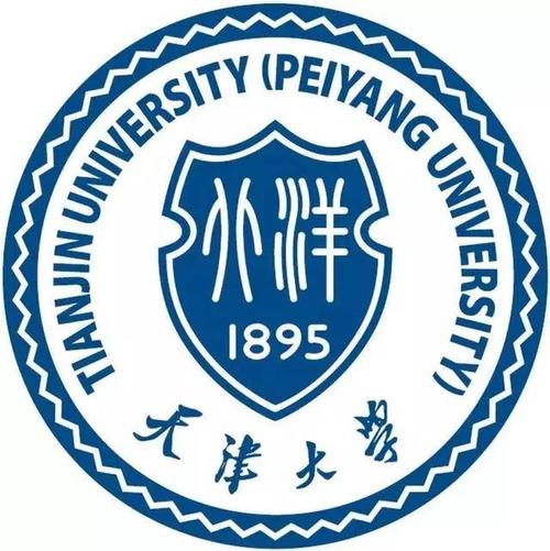 天津大学是几本大学？”
