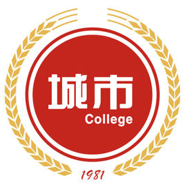 2024年安徽城市管理职业学院招生指南