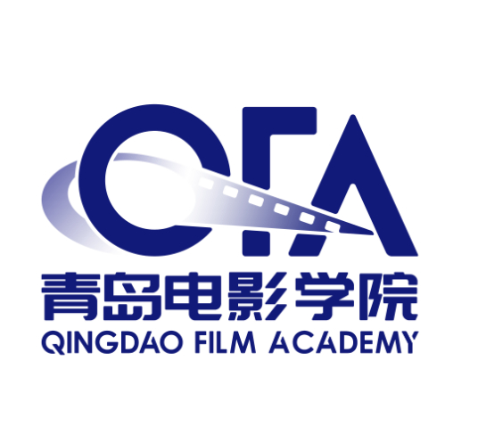青岛电影学院设有哪些学院？