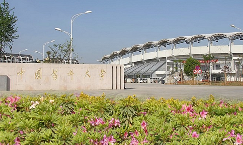 药剂学专业概述与发展前景