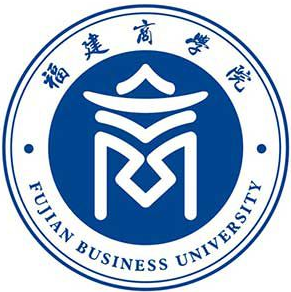 福建商学院设有哪些学院？