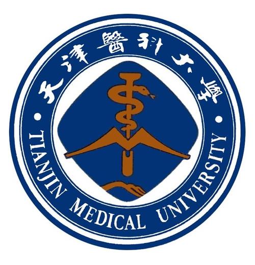 中西医结合临床专业及就业前景分析”