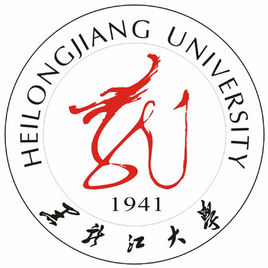 黑龙江大学的学院设置