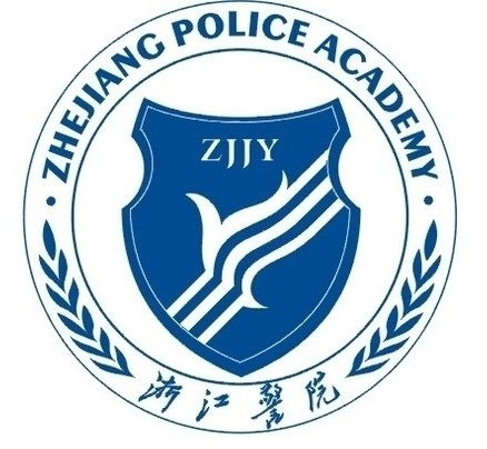 浙江警官职业学院院系设置介绍